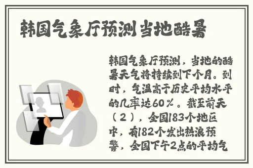 JZZJZZ免费观看视频